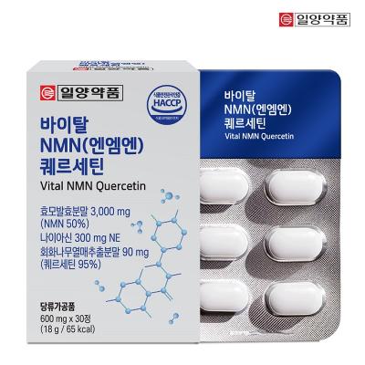 [일양약품] 바이탈 NMN 퀘르세틴 효모 (600mg x 30정) x 2개