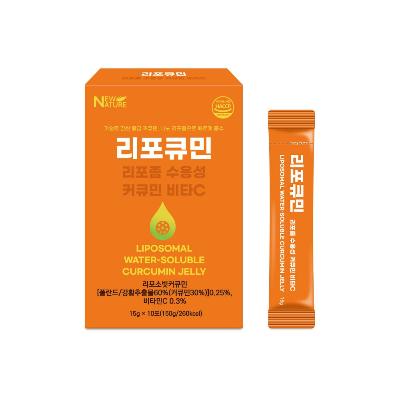 [뉴네이처] 리포좀수용성 커큐민젤리스틱 리포큐민 (15g x 10포) x 2개