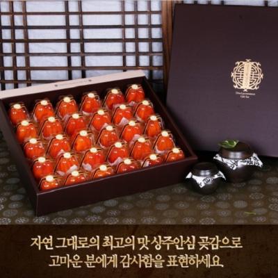 개별 트레이반건시곶감 2k