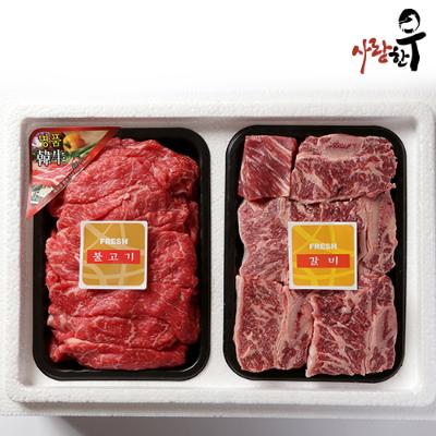 [26년설] 사랑한우 찜갈비 특가 2호 1Kg 불찜 (불고기400g+찜갈비600g) +부직포가방 포함