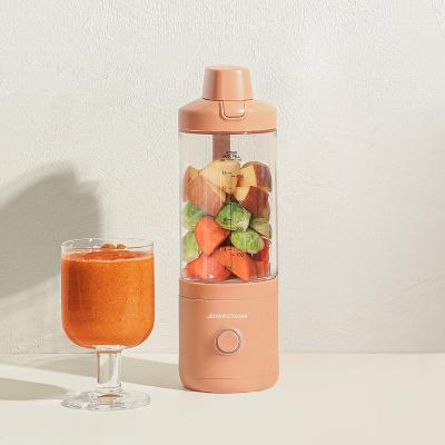 [제니퍼룸] 휴대용블렌더_오렌지_JRK-BLP101OG
