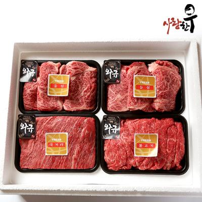 사랑한우 최상급 와규1호 2Kg 등등불국 (등심500g+등심500g+불고기500g+국거리500g) +부직포가방