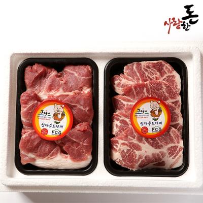 사랑한돈 제주 돼지 백돈 구이컷 1Kg (제주전지 500g+제주목살 500g) +부직포가방 포함