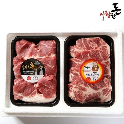 사랑한돈 제주 흑백돈 구이컷 1Kg (제주흑전지 500g+제주목살 500g) +부직포가방 포함