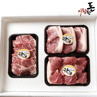 사랑한돈 돼지 한돈모듬 구이컷 1.5Kg (한돈전지 1Kg+한돈목살 500g) +부직포가방 포함