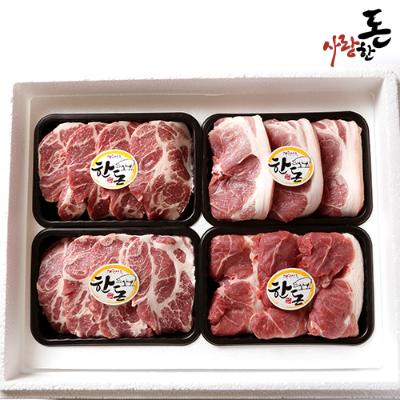 사랑한돈 돼지 한돈 모듬 스페셜 2Kg (한돈전지 1Kg+한돈목살 1Kg) +부직포가방 포함