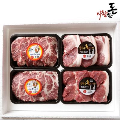 사랑한돈 제주 돼지 흑백돈 스페셜 2Kg (제주흑전지 1Kg+제주목살 1Kg) +부직포가방 포함