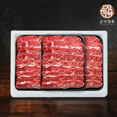 눈꽃 LA갈비 초이스 2호 2.7Kg +부직포가방 포함