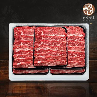 눈꽃 LA갈비 초이스 4호 4.5Kg +부직포가방 포함