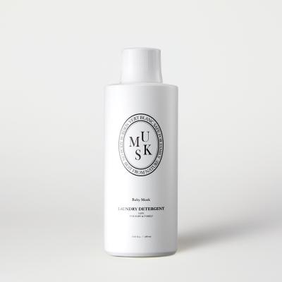 [베르블랑] 2+1 고농축 세탁세제 머스크향1L