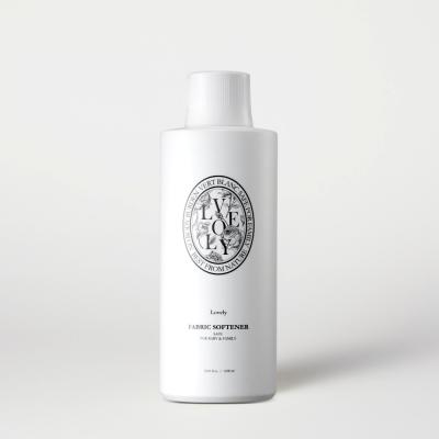 [베르블랑] 2+1 고농축 섬유유연제 러블리향1L