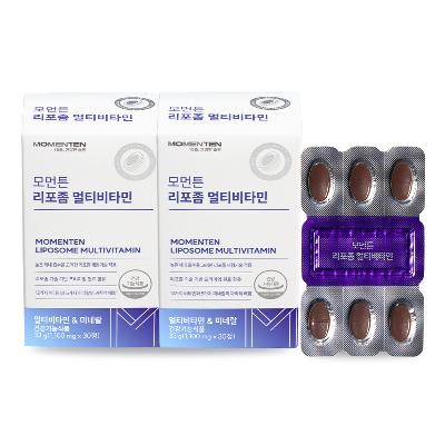 모먼튼 리포좀 멀티비타민 30정 2박스 프리미엄 미네랄 (2개월분)