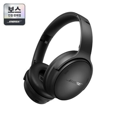 [보스 인증 판매점][BOSE] 보스 QC 헤드폰 블랙 컴포트 블루투스 헤드폰