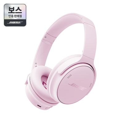 [보스 인증 판매점][BOSE] 보스 QC 헤드폰 페탈 핑크 컴포트 블루투스 헤드폰