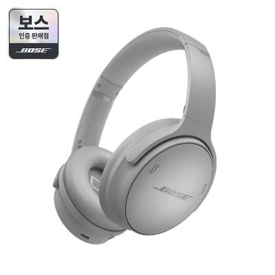 [보스 인증 판매점][BOSE] 보스 QC 헤드폰 문라이트 그레이 컴포트 블루투스 헤드폰