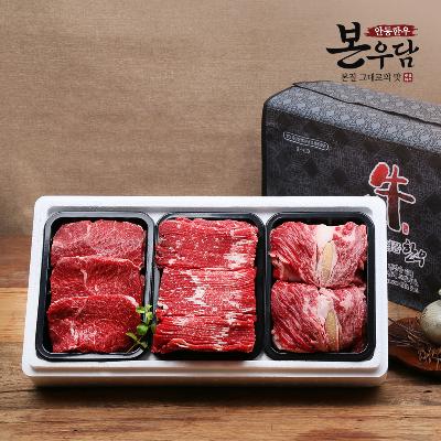 [안동한우 본우담] 1+등급이상 한우 구이정육 실속세트 1호 900g (꽃등심300g + 국거리300g + 불고기300g)