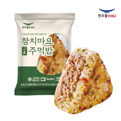 [한우물] 참치마요 주먹밥 15개