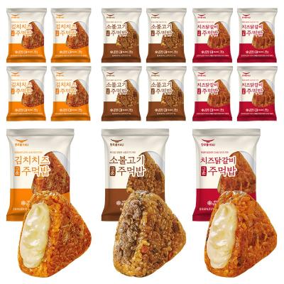 [한우물] 소불고기5개+치즈닭갈비5개+김치치즈5개