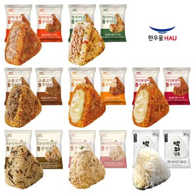 [한우물] 8가지 전부맛보기 16봉세트(각 2개씩)