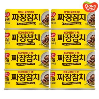 [동원] 짜장참치 90g x 8개 [3782602]