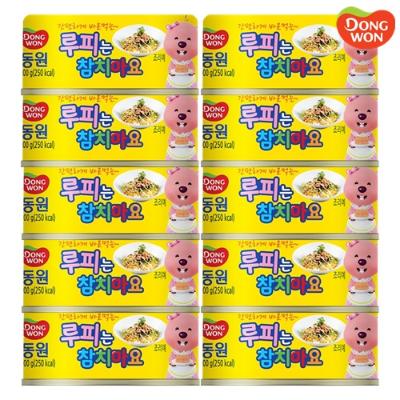 [동원] 루피는 참치마요 100g x 10캔 [3856660]