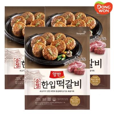 [동원] 양반 송정식 한입떡갈비 500g x 3개 [3810995]