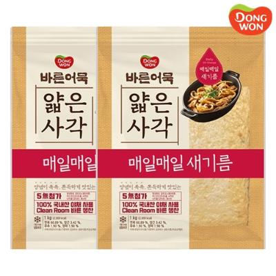 [동원] 바른어묵 냉동 얇은사각 1kg x 2봉 [3819790]