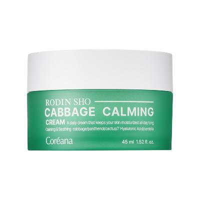 [코리아나] 로댕쇼 캐비지 카밍크림 45ml