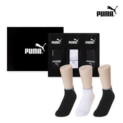 [퓨마] 여성 캐쥬얼 겸용 스포츠 중목양말 3족세트