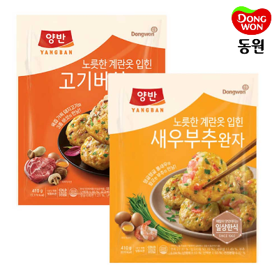 [동원] 양반 계란옷 입힌 새우부추완자 410g + 고기버섯완자 410g
