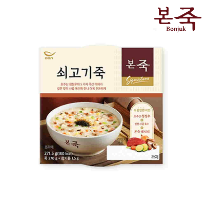 [본죽] 간편조리 냉장 쇠고기죽 270g 8개입