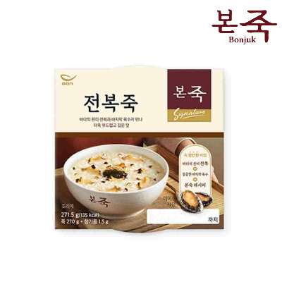 [본죽] 간편조리 냉장 전복죽 270g 8개입