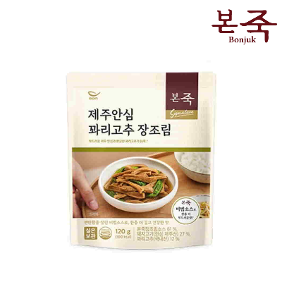 [본죽] 간편조리 제주안심 꽈리고추 장조림 120g 6개입