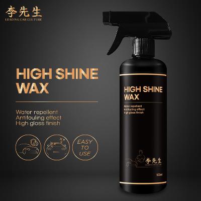 [이선생] 차량용 고광택왁스코팅제 500ml