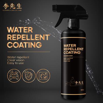 [이선생] 차량용 유리 세정 발수 코팅제 500ml
