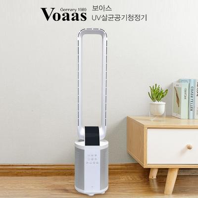 보아스 살균공기청정기