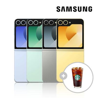 삼성 갤럭시 플립6 256GB 공기계 중고폰 리퍼폰