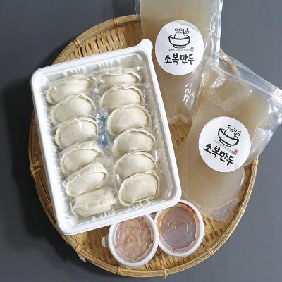부산전통 이북식 만둣국 소복만두 (4인분)