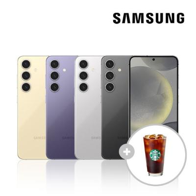 삼성 갤럭시 S24 256GB 공기계 중고폰 리퍼폰