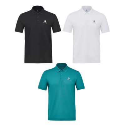 [블랙야크] H피레스코 티셔츠S(남여공용) 8BYTSMU902