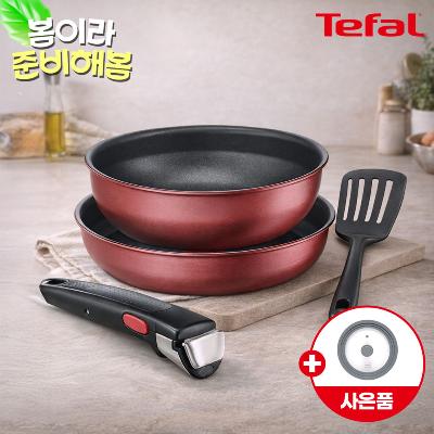 [3월기간한정특가] [테팔] 티타늄2X코팅 인덕션 데일리쉐프 레드서프라이즈 매직핸즈 4P 세트 (뒤지개구성)+(증정) 실리콘 멀티뚜껑S