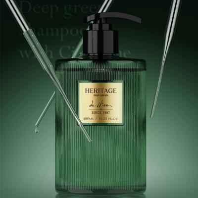 [ihee] 이희 헤리티지 딥 그린 샴푸480ml