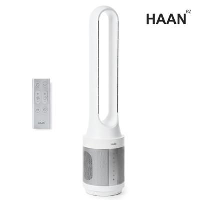 [한경희] 공기청정 BLDC 헤드분리형 날개없는 리모컨 선풍기 HA-NF5000