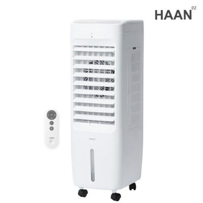 [한경희] 7L 3면필터 리모컨 전자식 파워 냉풍기 HA-L1600