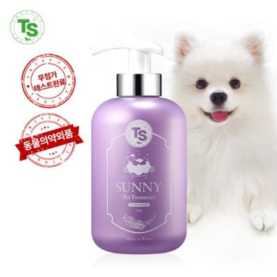 [TS샴푸] TS써니애견트리트먼트 500ml