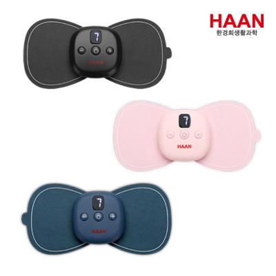 한경희 닥터케어 마사지패드 HM-E2300