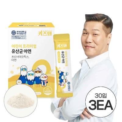 [키즈텐] 어린이 프리미엄 유산균 아연 30입