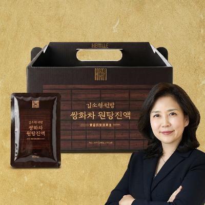 [김소형원방] 쌍화차 원탕 진액 70ml x 30포
