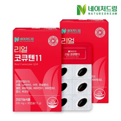 [네이처드림] 리얼 코큐텐11 500g 코엔자임 30캡슐 x 2박스