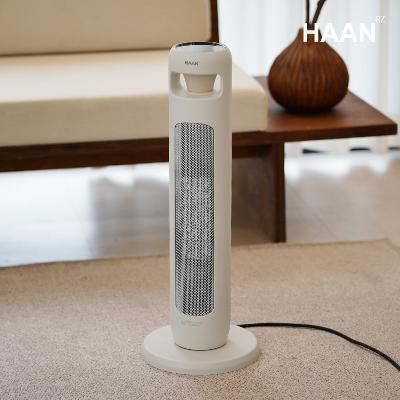 [HAAN] 한경희 무드등 PTC 타워형 그래핀 온풍기 HA-25200FH